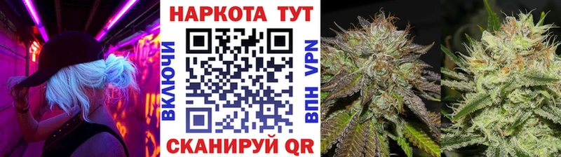 Наркотические вещества Горячеводский Cocaine МЕФ