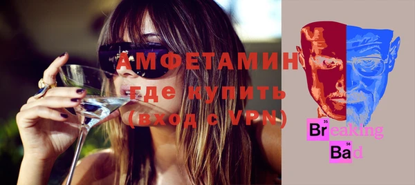 бутик Абаза