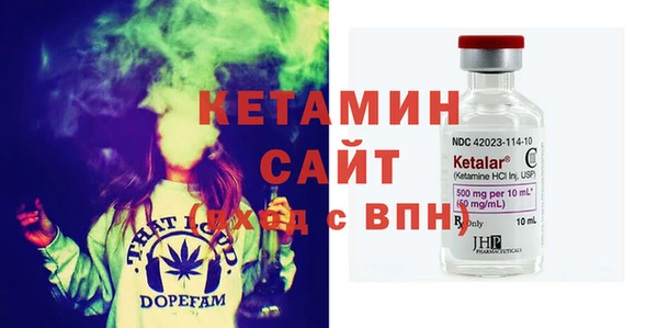 бутик Абаза