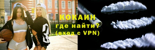 метадон Абдулино