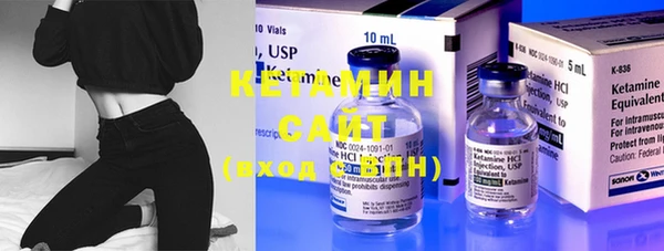 бутик Абаза