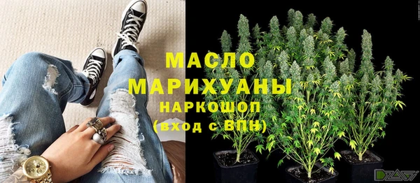 mdpv Абинск