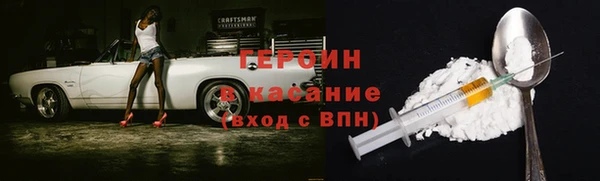 бутик Абаза