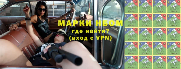 бутик Абаза
