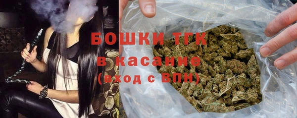 mdpv Абинск