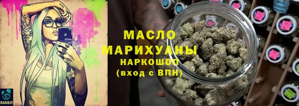 метадон Абдулино