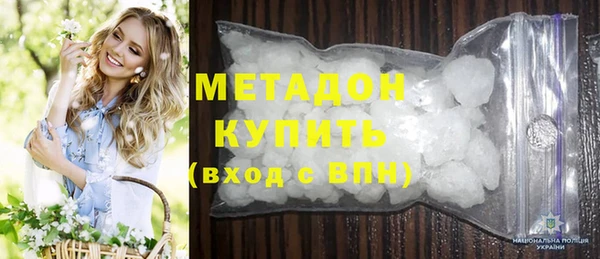 бутик Абаза