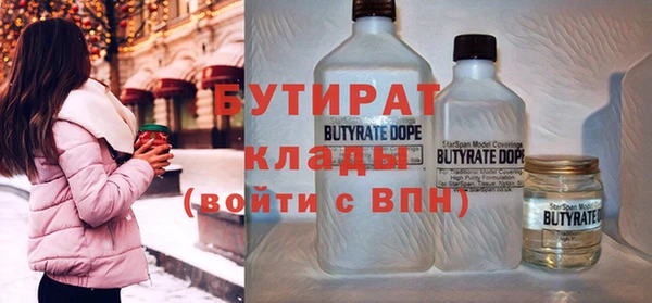mdpv Абинск