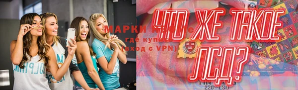 mdpv Абинск