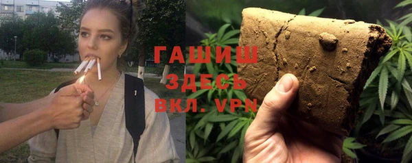 метадон Абдулино