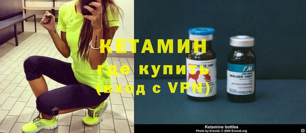 бутик Абаза