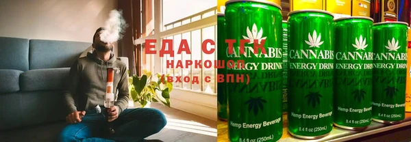 бутик Абаза