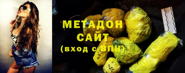 бутик Абаза